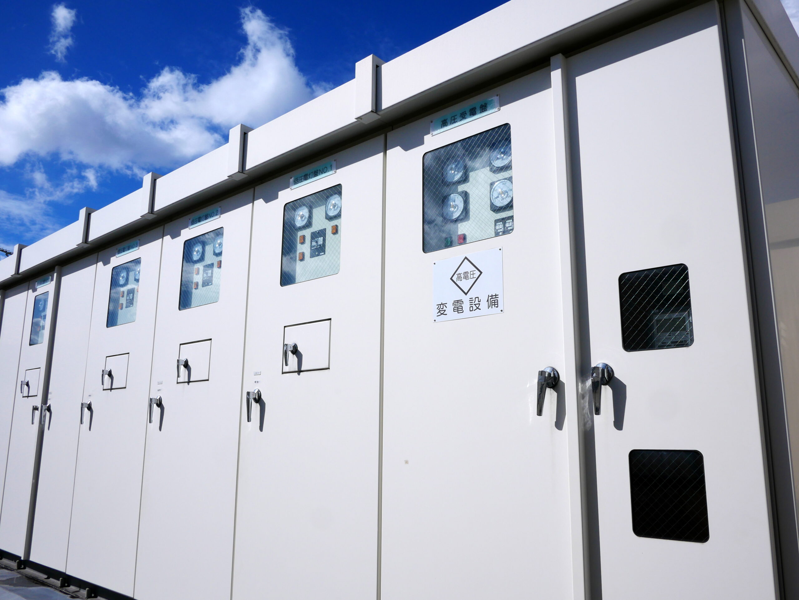 キュービクル式高圧受電設備